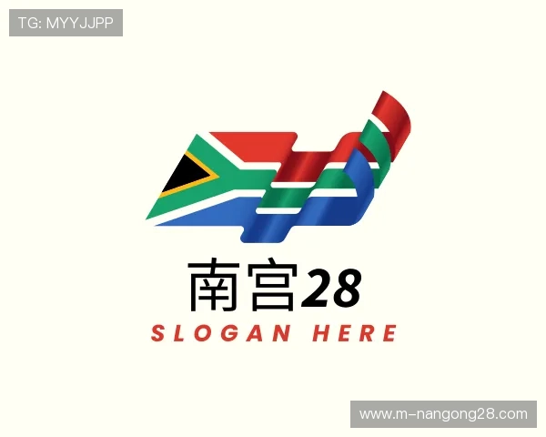 介绍南宫28中心